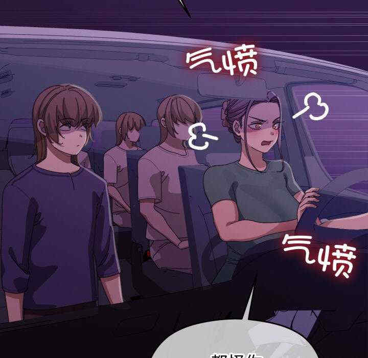 分身使我无限变强