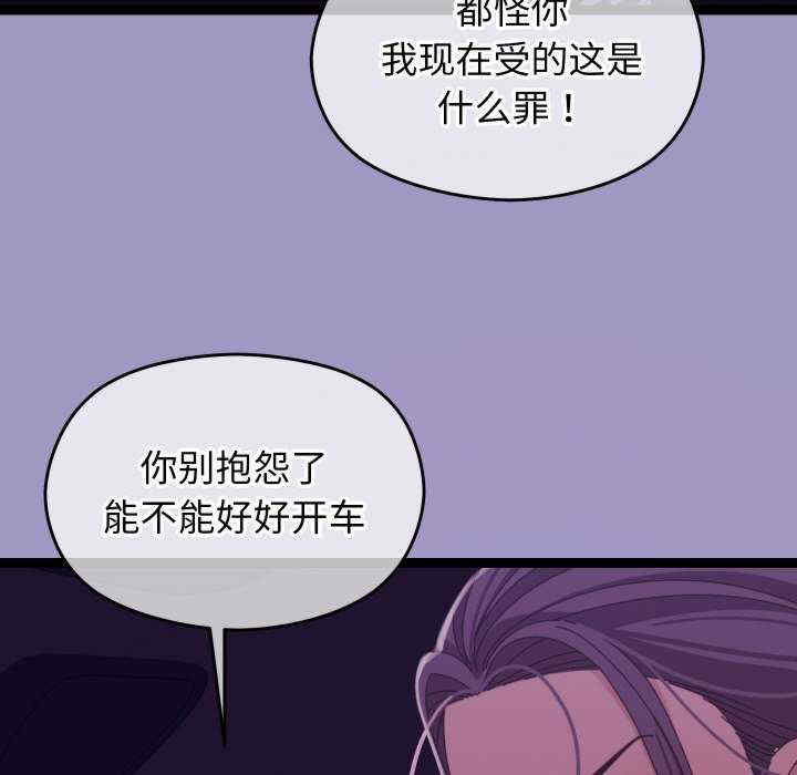 分身使我无限变强
