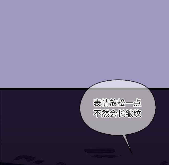 分身使我无限变强