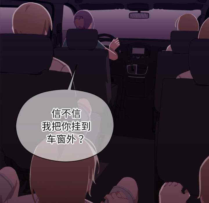 分身使我无限变强