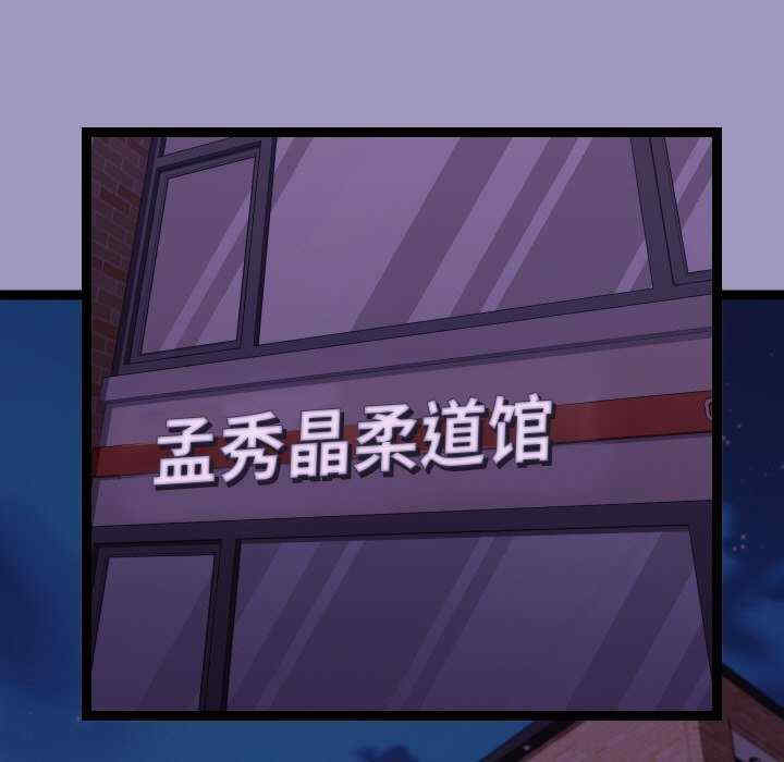 分身使我无限变强