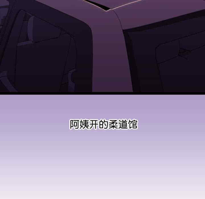 分身使我无限变强