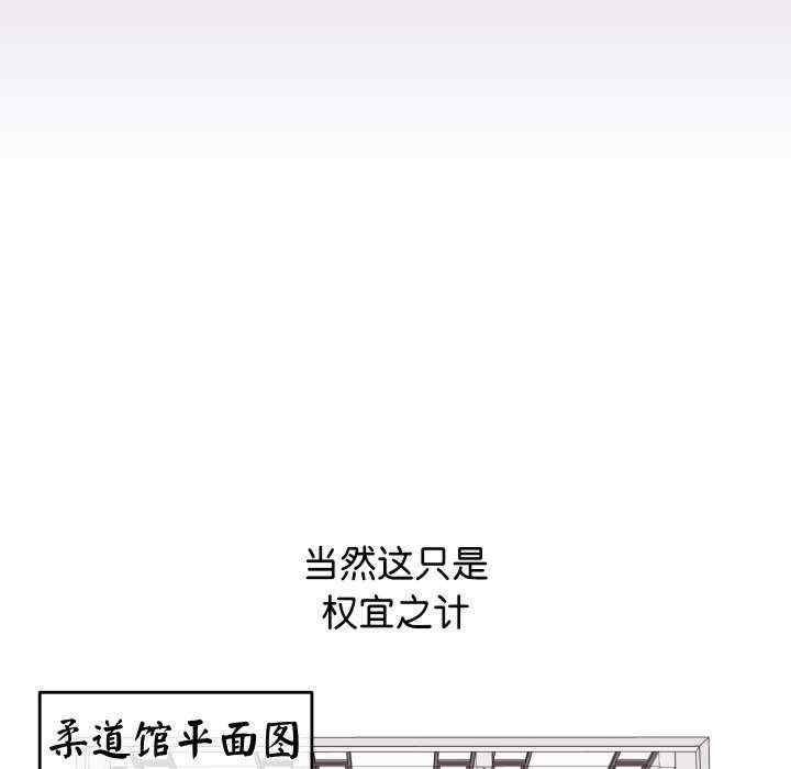 分身使我无限变强