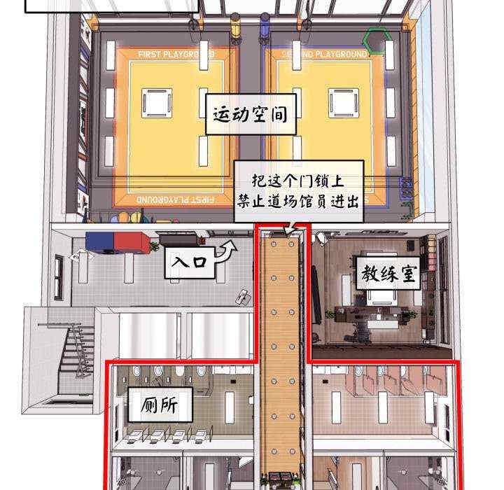 分身使我无限变强