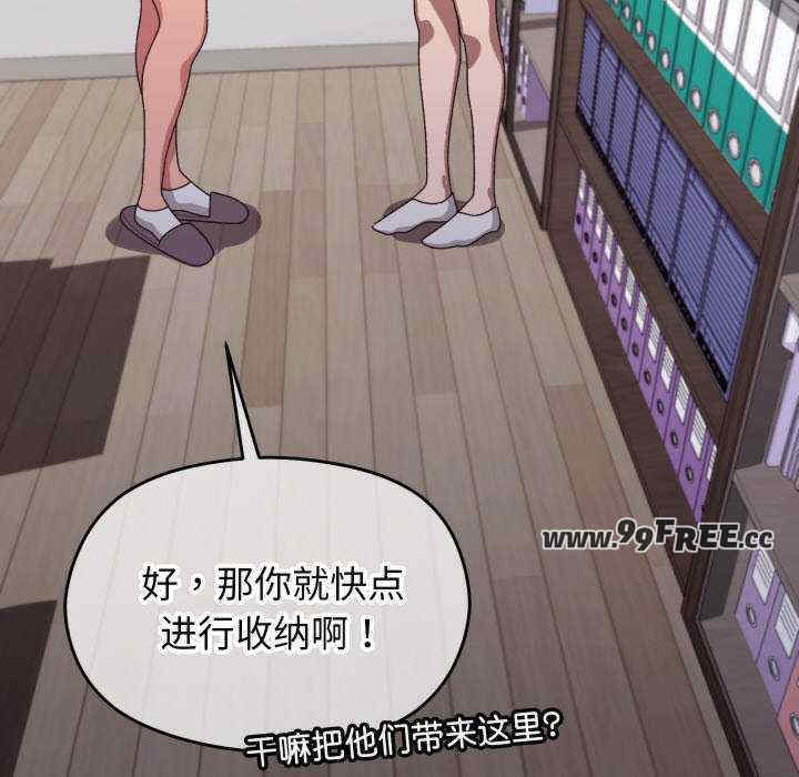 分身使我无限变强