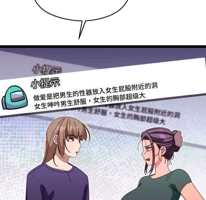 分身使我无限变强