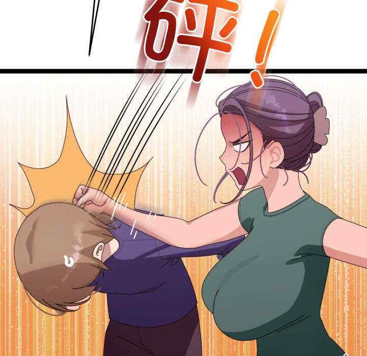 分身使我无限变强