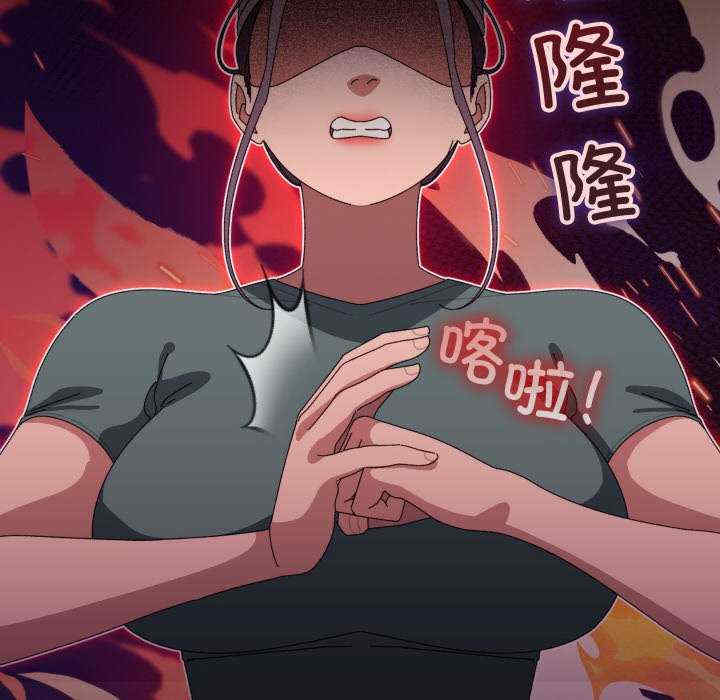 分身使我无限变强