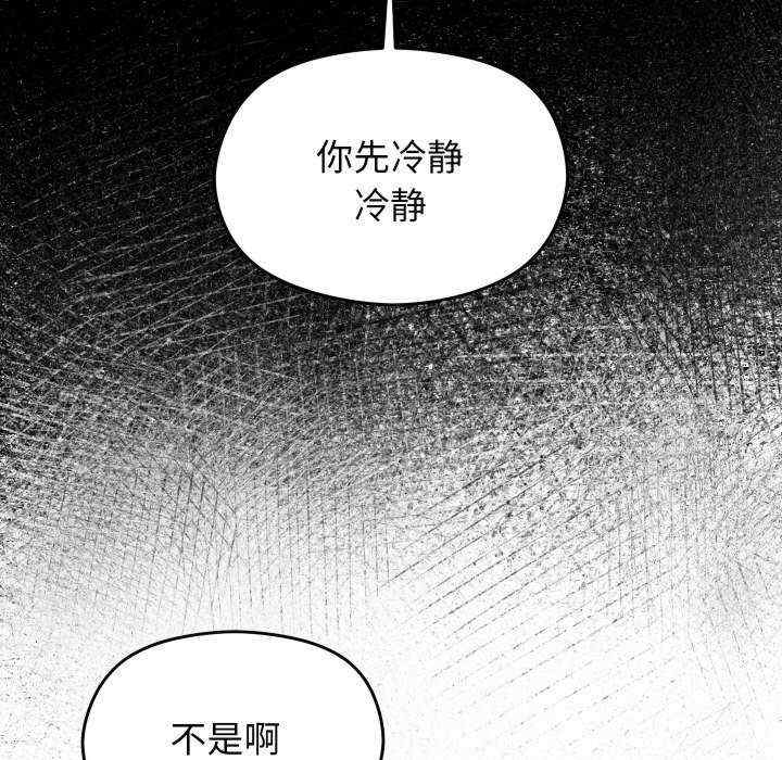 分身使我无限变强