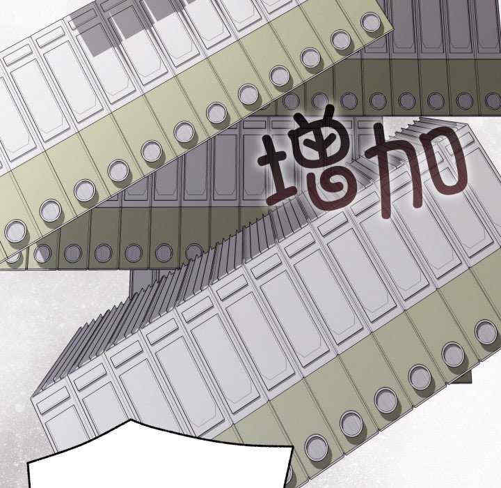 分身使我无限变强