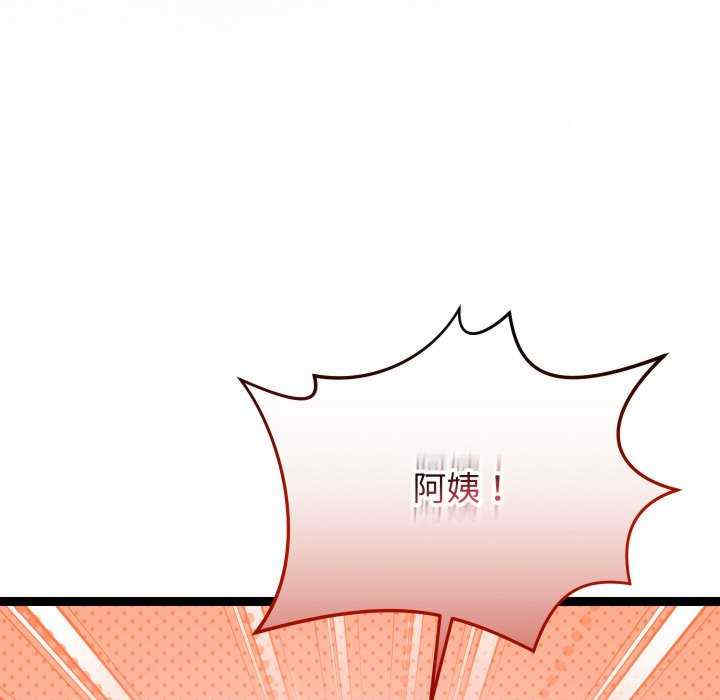 分身使我无限变强