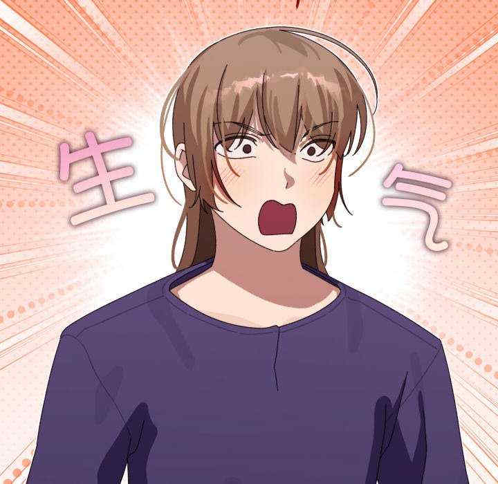 分身使我无限变强