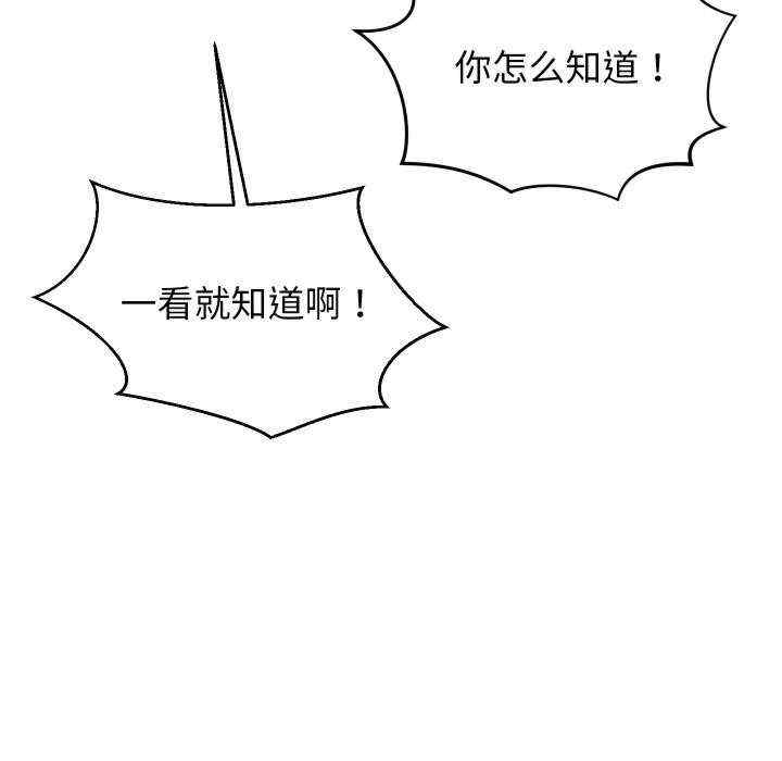 分身使我无限变强