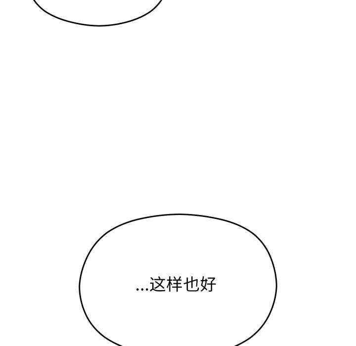 分身使我无限变强