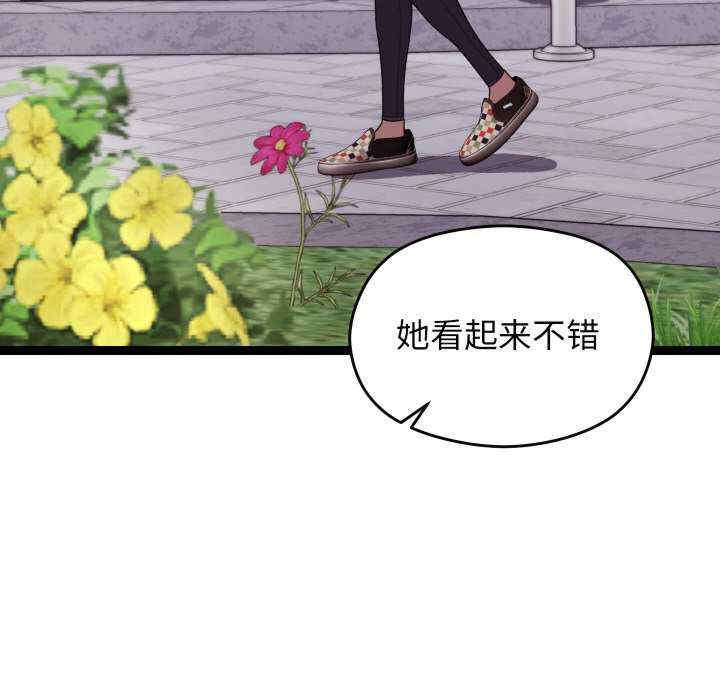 分身使我无限变强