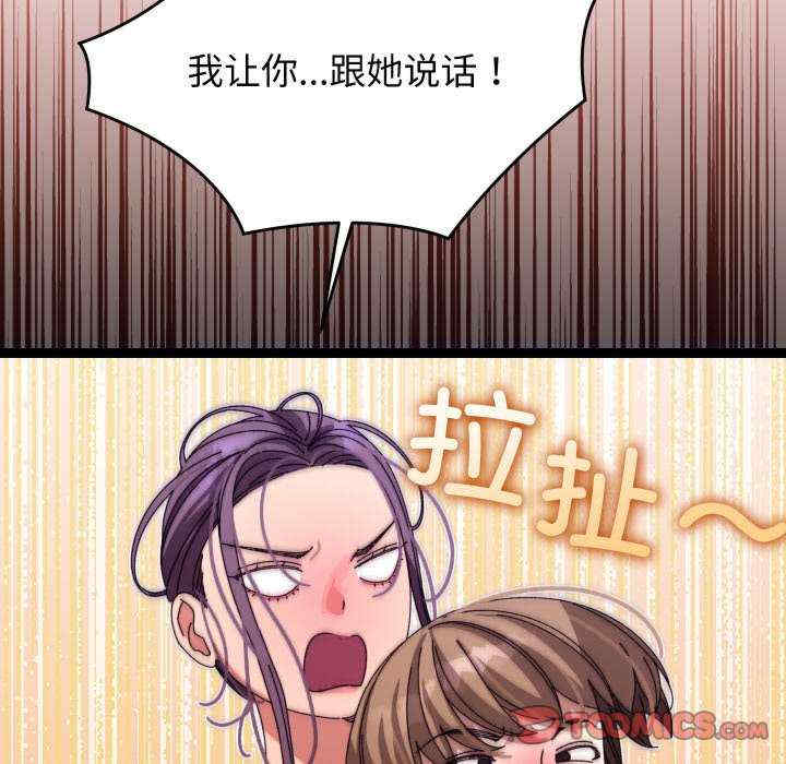 分身使我无限变强