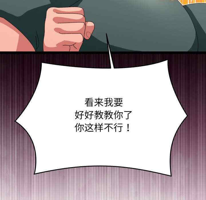 分身使我无限变强