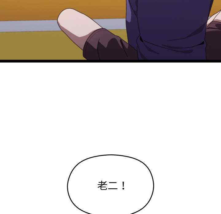 分身使我无限变强