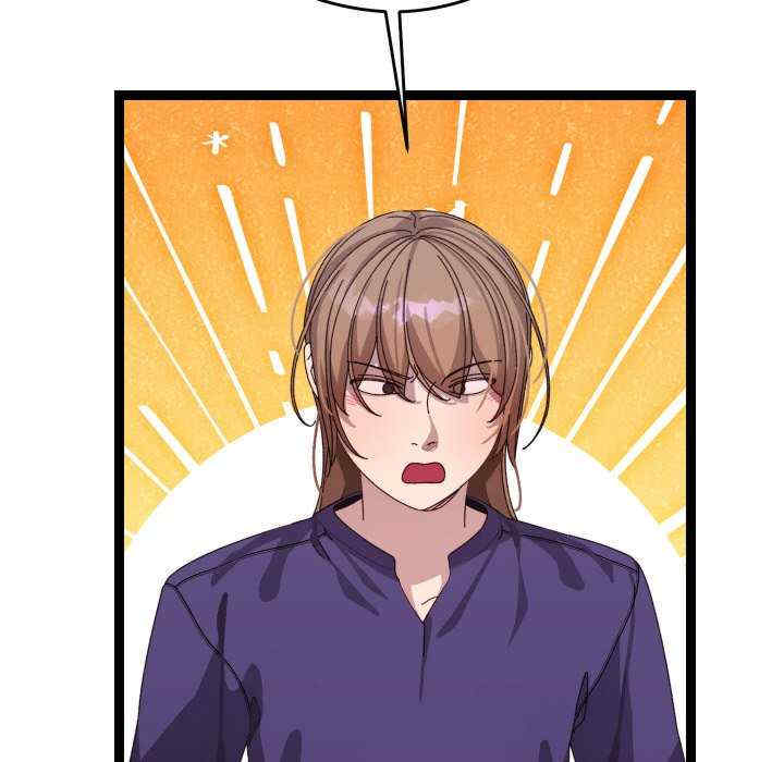 分身使我无限变强