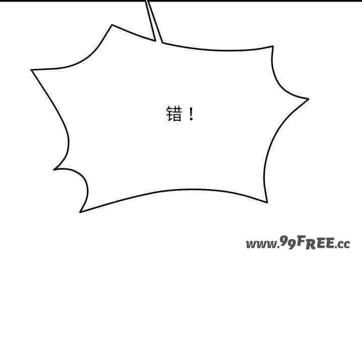 分身使我无限变强