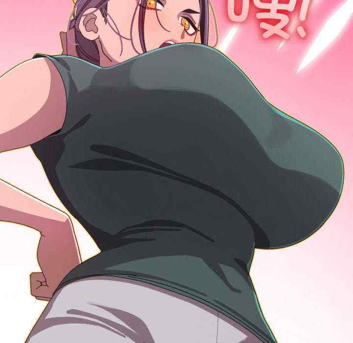 分身使我无限变强