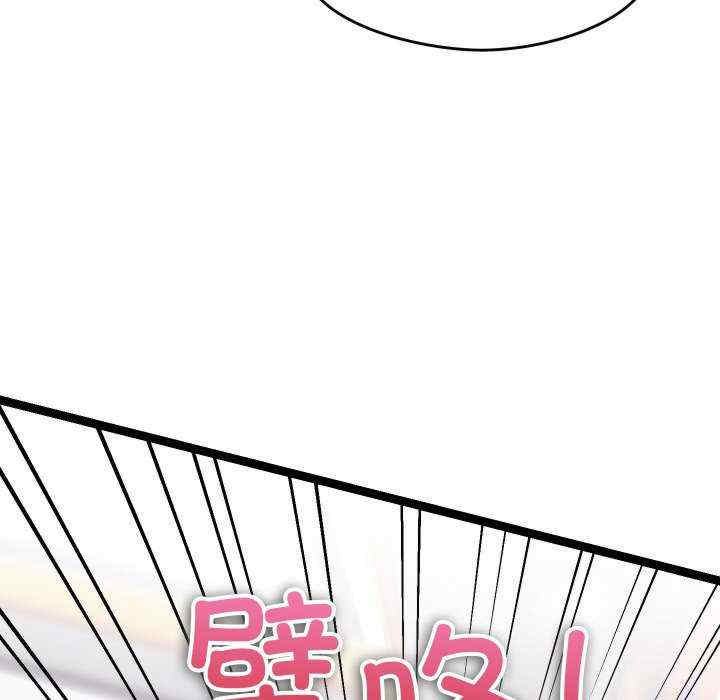 分身使我无限变强