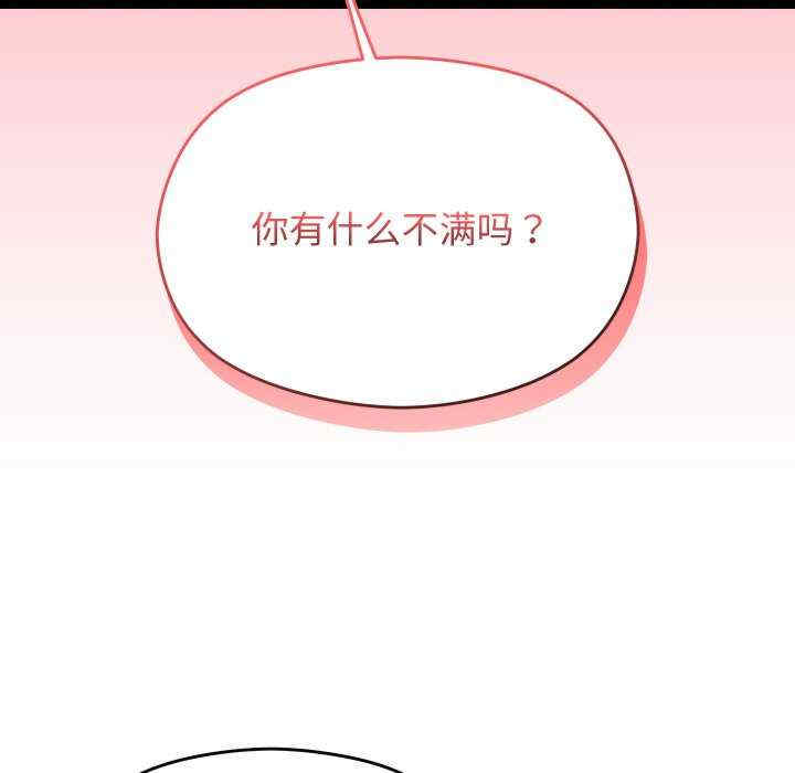 分身使我无限变强