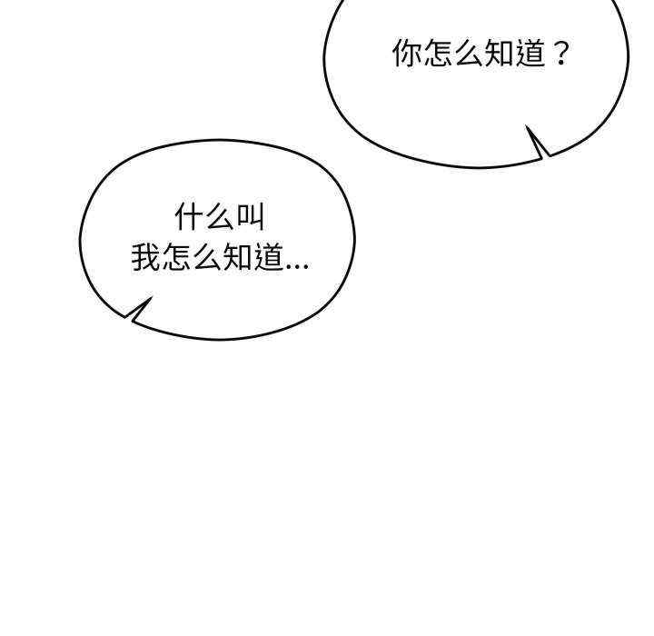 分身使我无限变强