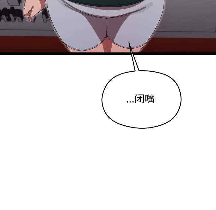 分身使我无限变强