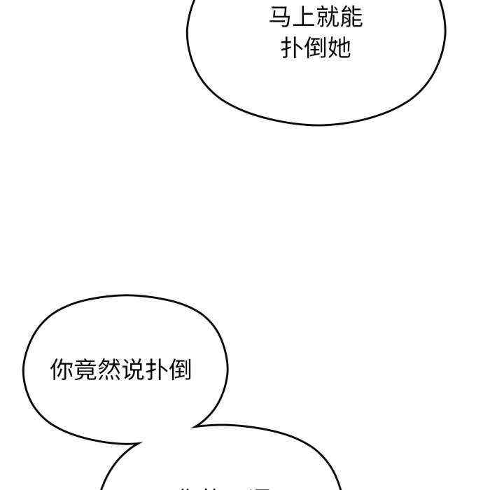 分身使我无限变强