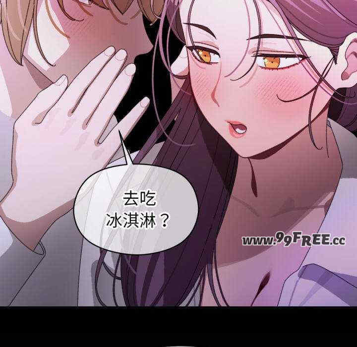 分身使我无限变强