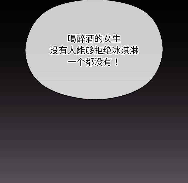 分身使我无限变强