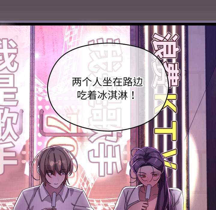 分身使我无限变强