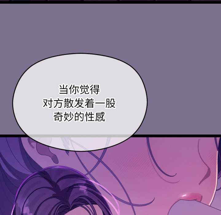 分身使我无限变强