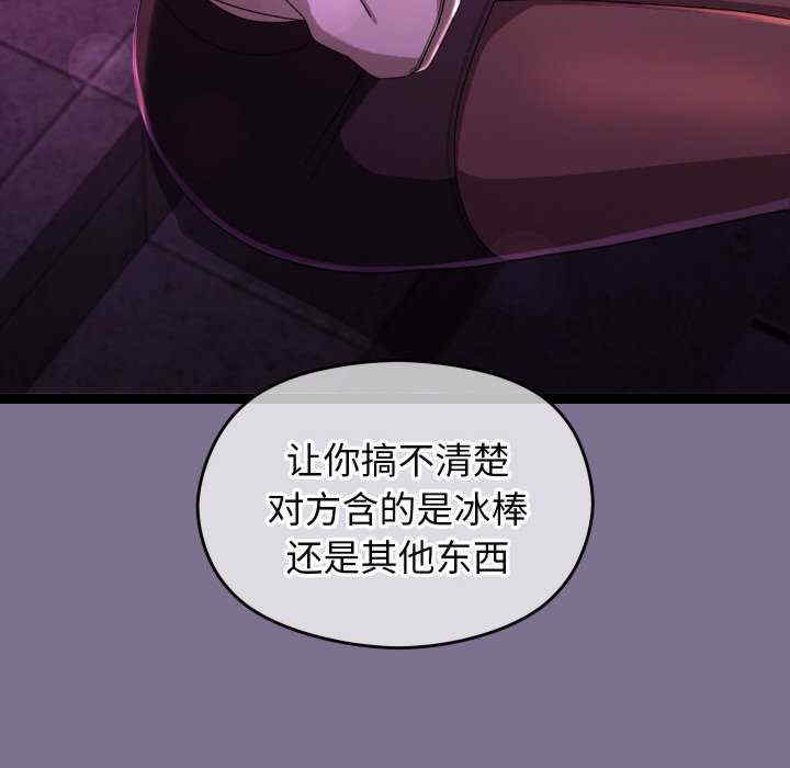 分身使我无限变强