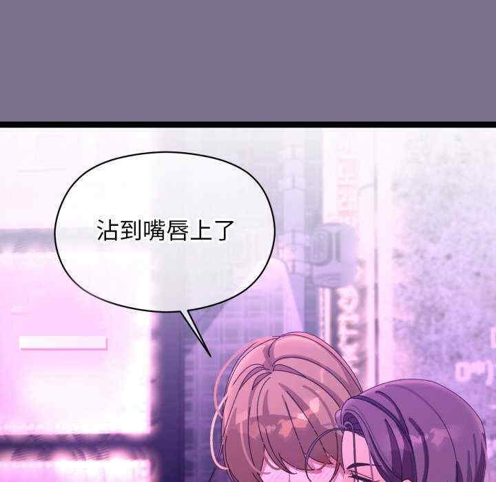 分身使我无限变强