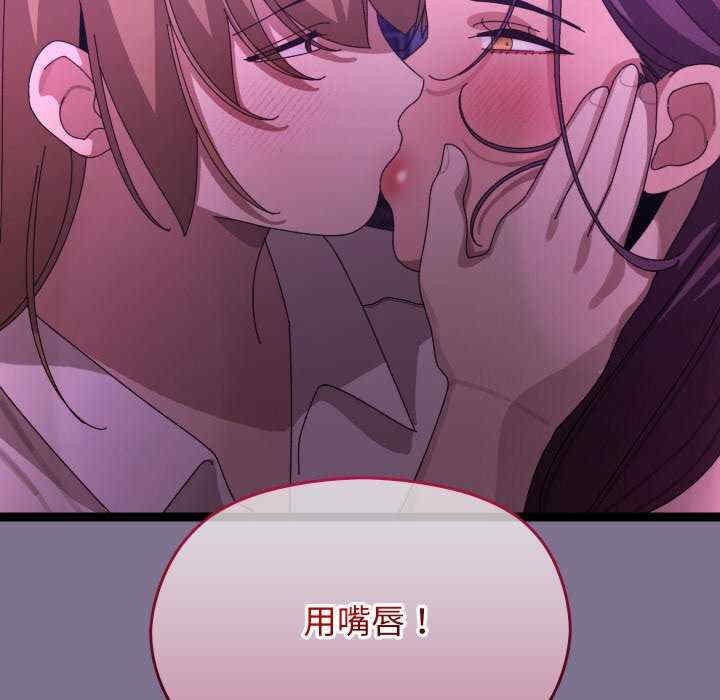 分身使我无限变强