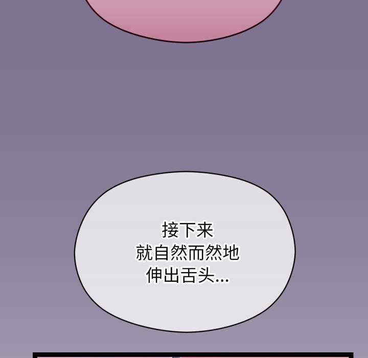 分身使我无限变强