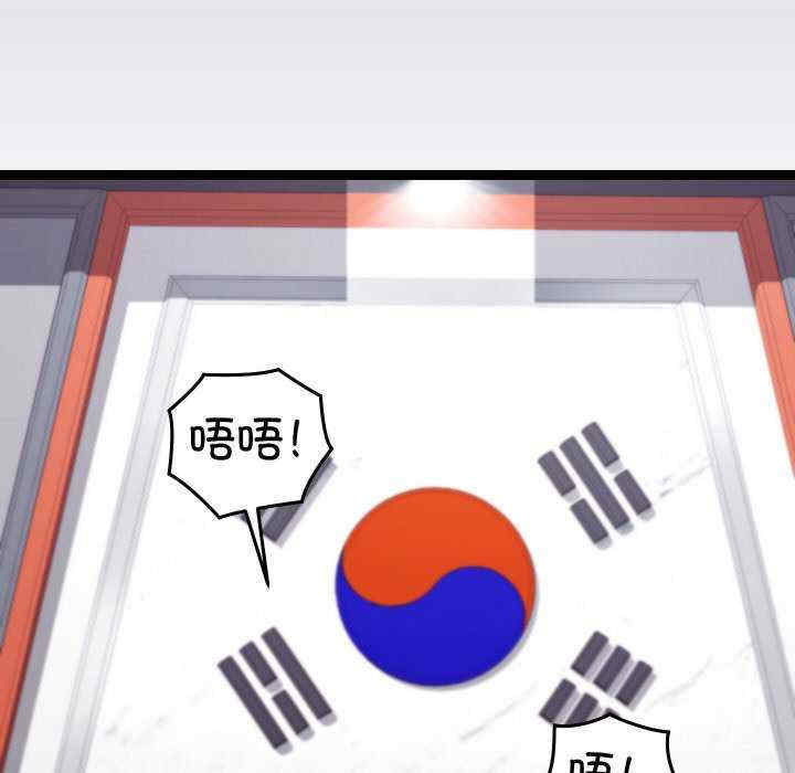 分身使我无限变强