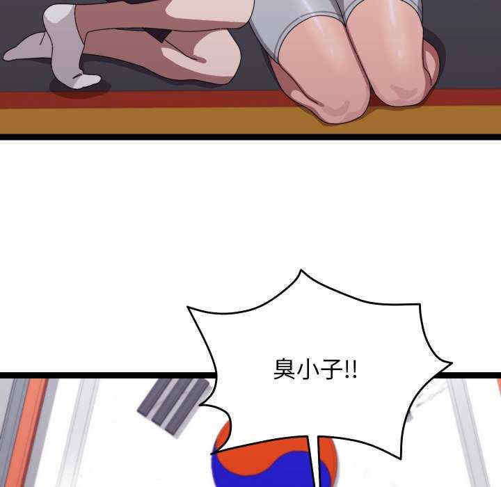 分身使我无限变强