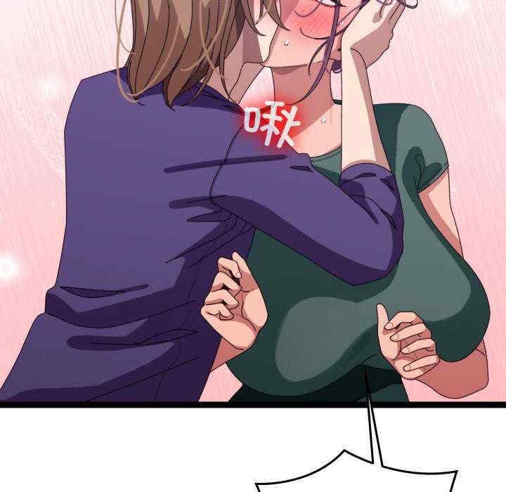 分身使我无限变强