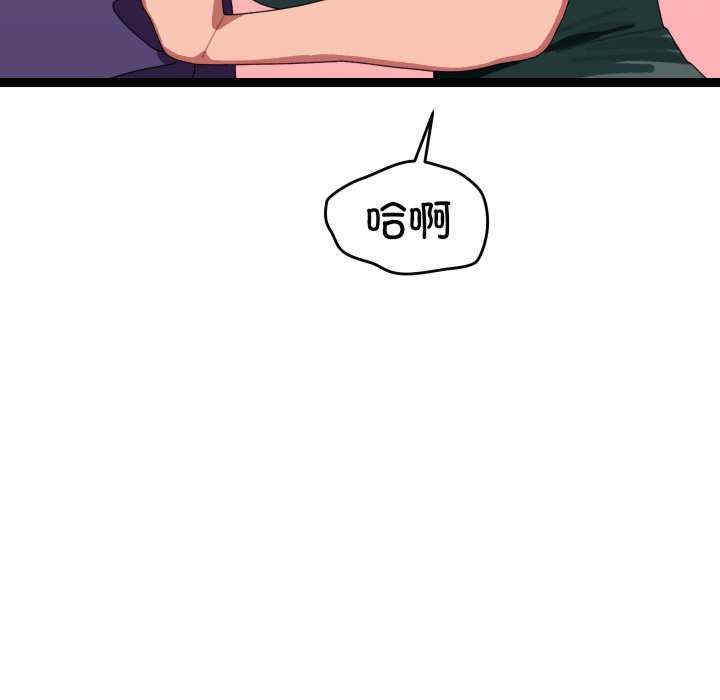 分身使我无限变强