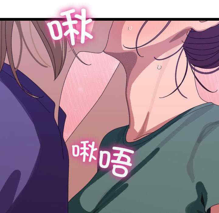 分身使我无限变强