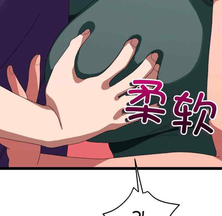 分身使我无限变强