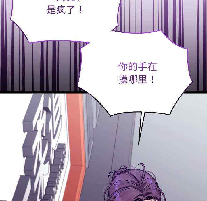 分身使我无限变强