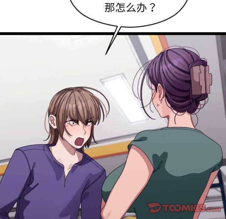 分身使我无限变强