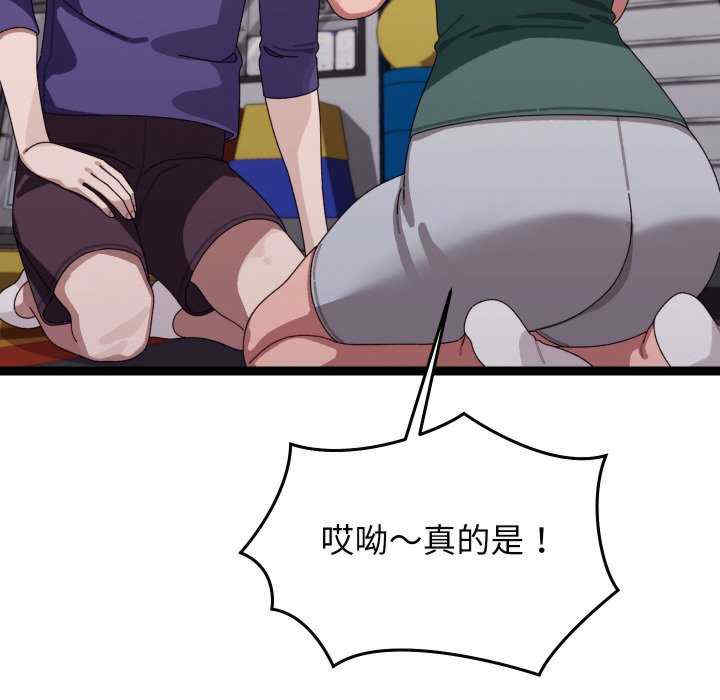 分身使我无限变强