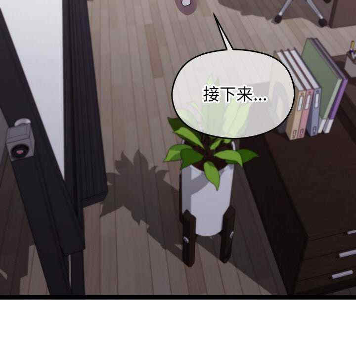 分身使我无限变强