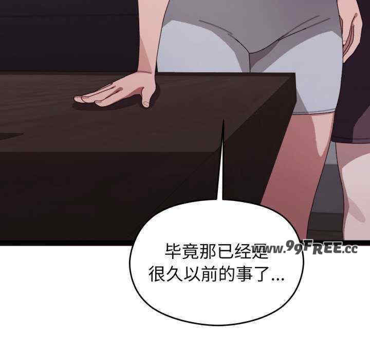 分身使我无限变强