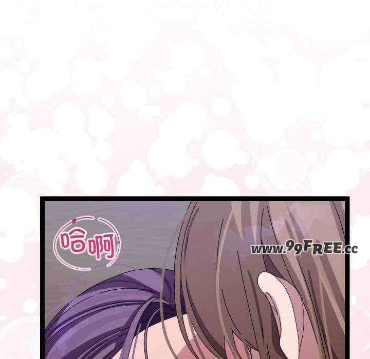 分身使我无限变强